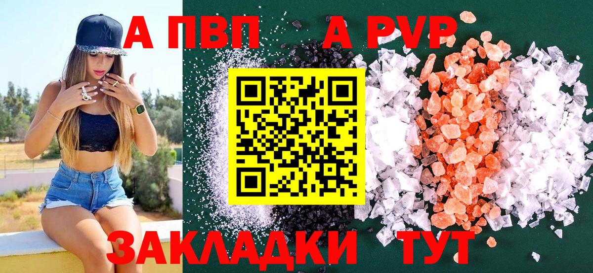 Псилоцибиновые грибы Солнечногорск