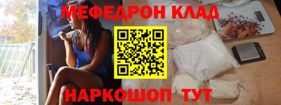 ешки Можга