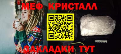 ешки Можга