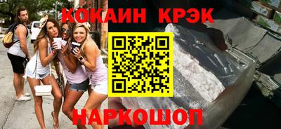 ешки Можга
