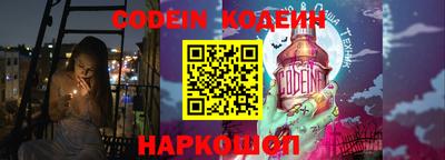 мефедрон мука Моздок