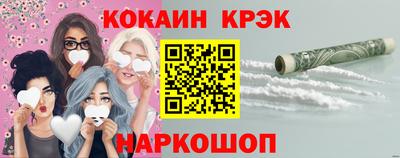 ешки Можга