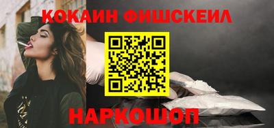 ешки Можга