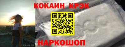 ешки Можга