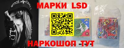 ешки Можга