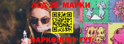 2c-b Можайск