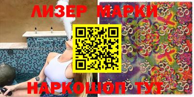 мефедрон мука Моздок