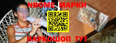 ешки Можга