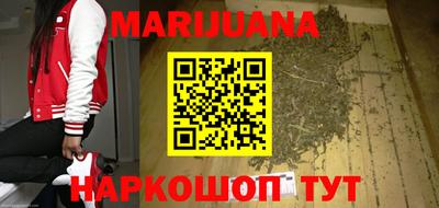 мефедрон мука Моздок