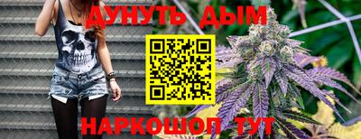 мефедрон мука Моздок