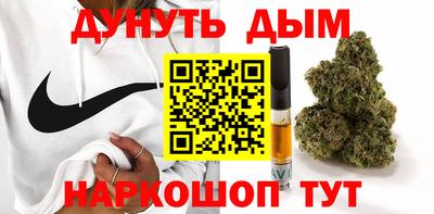 ешки Можга