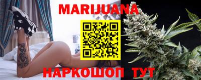 мефедрон мука Моздок