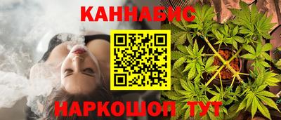 мефедрон мука Моздок