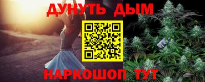 ешки Можга