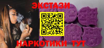 мефедрон мука Моздок