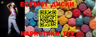 мефедрон мука Моздок