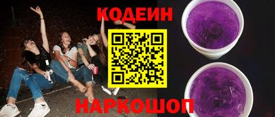 мефедрон мука Моздок