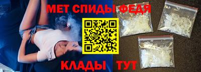 2c-b Можайск