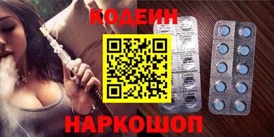 ешки Можга