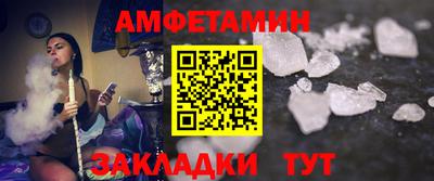 мефедрон мука Моздок