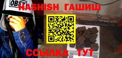 ешки Можга