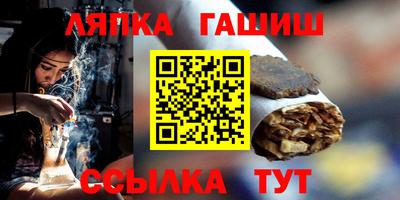 мефедрон мука Моздок