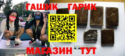 2c-b Можайск