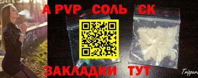ешки Можга