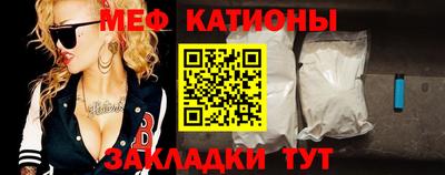 ешки Можга